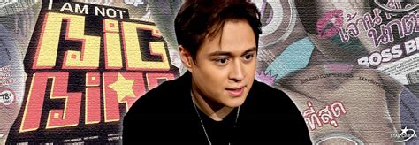 Enrique Gil's comeback movie I Am Not Big Bird: synopsis, cast, .